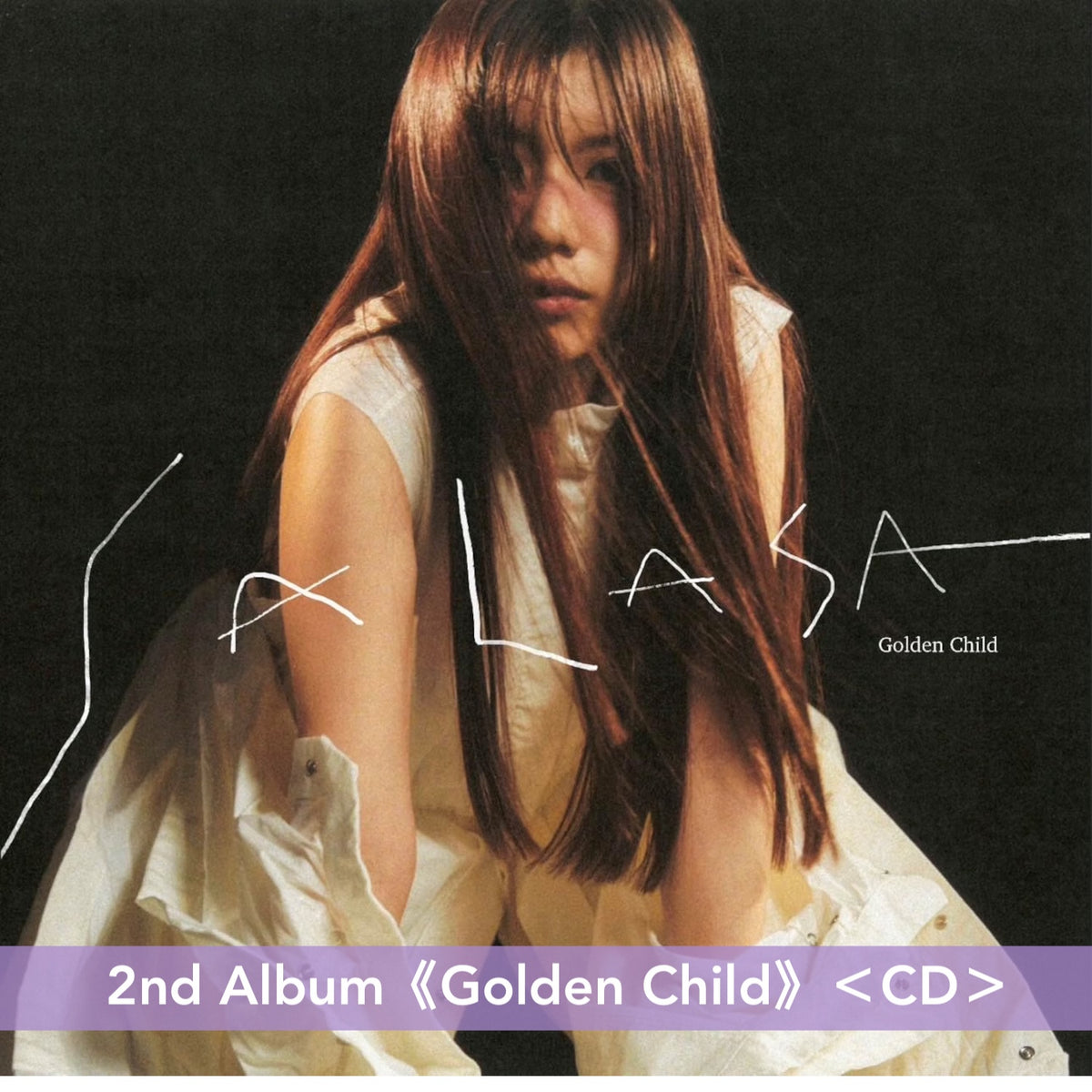 さらさ(Salasa) 第1～2張原創專輯/EP 黑膠/CD《ネイルの島》、《Inner Ocean》、《Golden Child》、《Live Bluesy》＜限定盤(LP彩膠)／CD＞