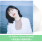 さらさ(Salasa) 第1～2張原創專輯/EP 黑膠/CD《ネイルの島》、《Inner Ocean》、《Golden Child》、《Live Bluesy》＜限定盤(LP彩膠)／CD＞