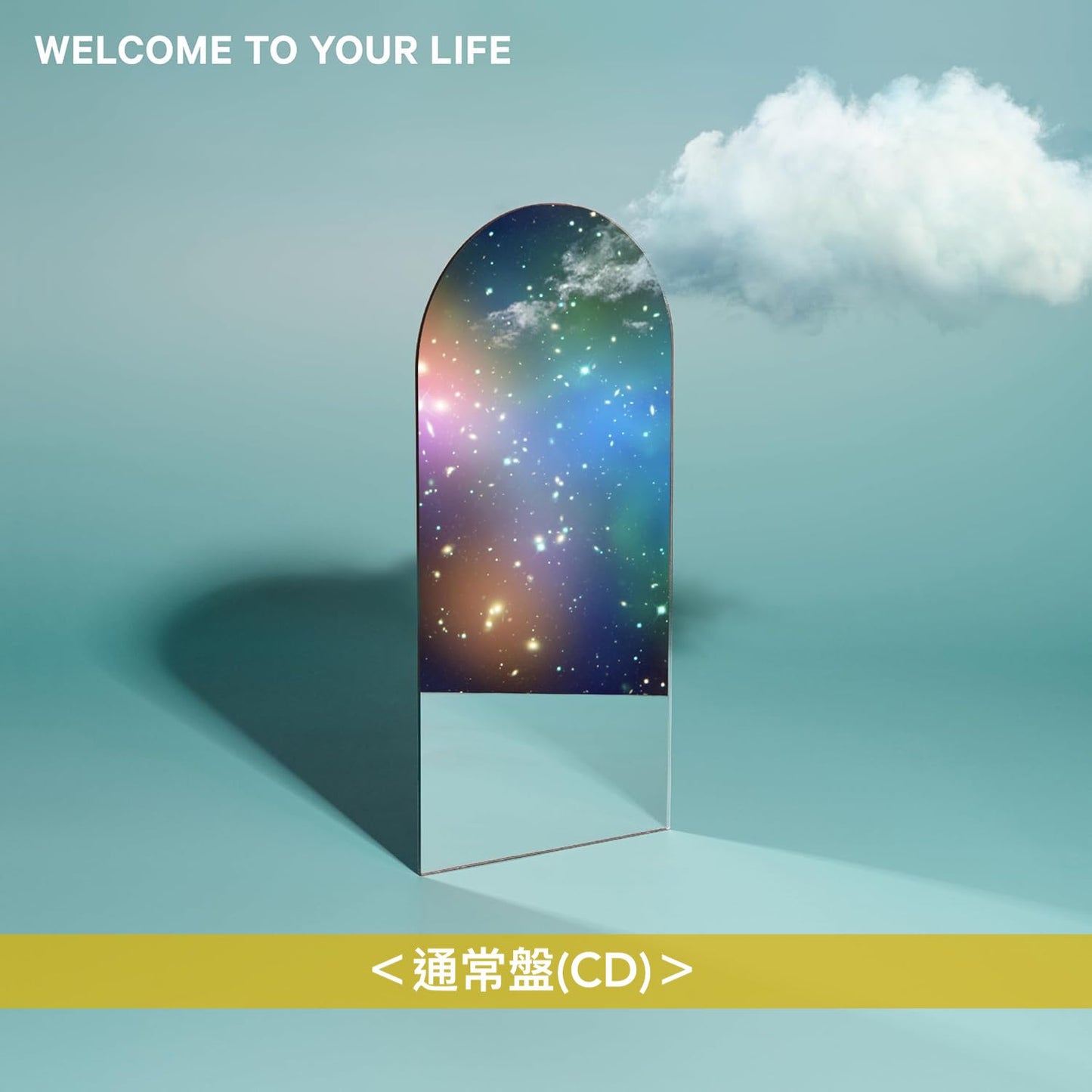シャイトープ(shytaupe) 首張原創專輯《WELCOME TO YOUR LIFE》＜初回生産限定盤(CD＋Blu-ray)／通常盤(CD)＞