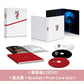 電影「國寶」Blu-ray/DVD《映画「国宝」》＜豪華版(4K UHD Blu-ray/Blu-ray/DVD＋風呂敷＋Booklet＋Post Card Set)／通常版(Blu-ray/DVD)＞ ＊日文/英文字幕＊