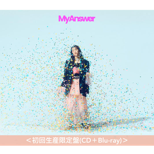 緑黄色社会 第10張單曲《My Answer》 日劇「非常審查官」主題歌  ＜初回生産限定盤(CD+Blu-ray)／通常盤(CD)＞
