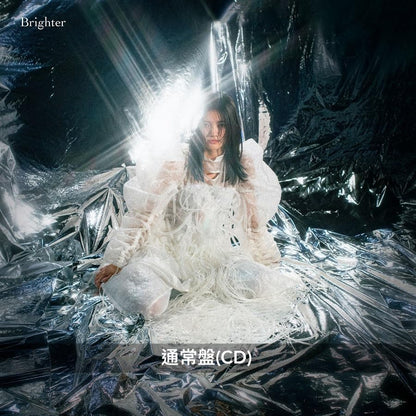 由薫YU-KA 首張原創專輯《brighter》＜初回限定盤(CD＋Blu-ray)／通常盤(CD)＞ 日劇「星降的夜晚」主題曲 "星月夜"