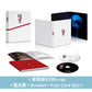 電影「國寶」Blu-ray/DVD《映画「国宝」》＜豪華版(4K UHD Blu-ray/Blu-ray/DVD＋風呂敷＋Booklet＋Post Card Set)／通常版(Blu-ray/DVD)＞ ＊日文/英文字幕＊