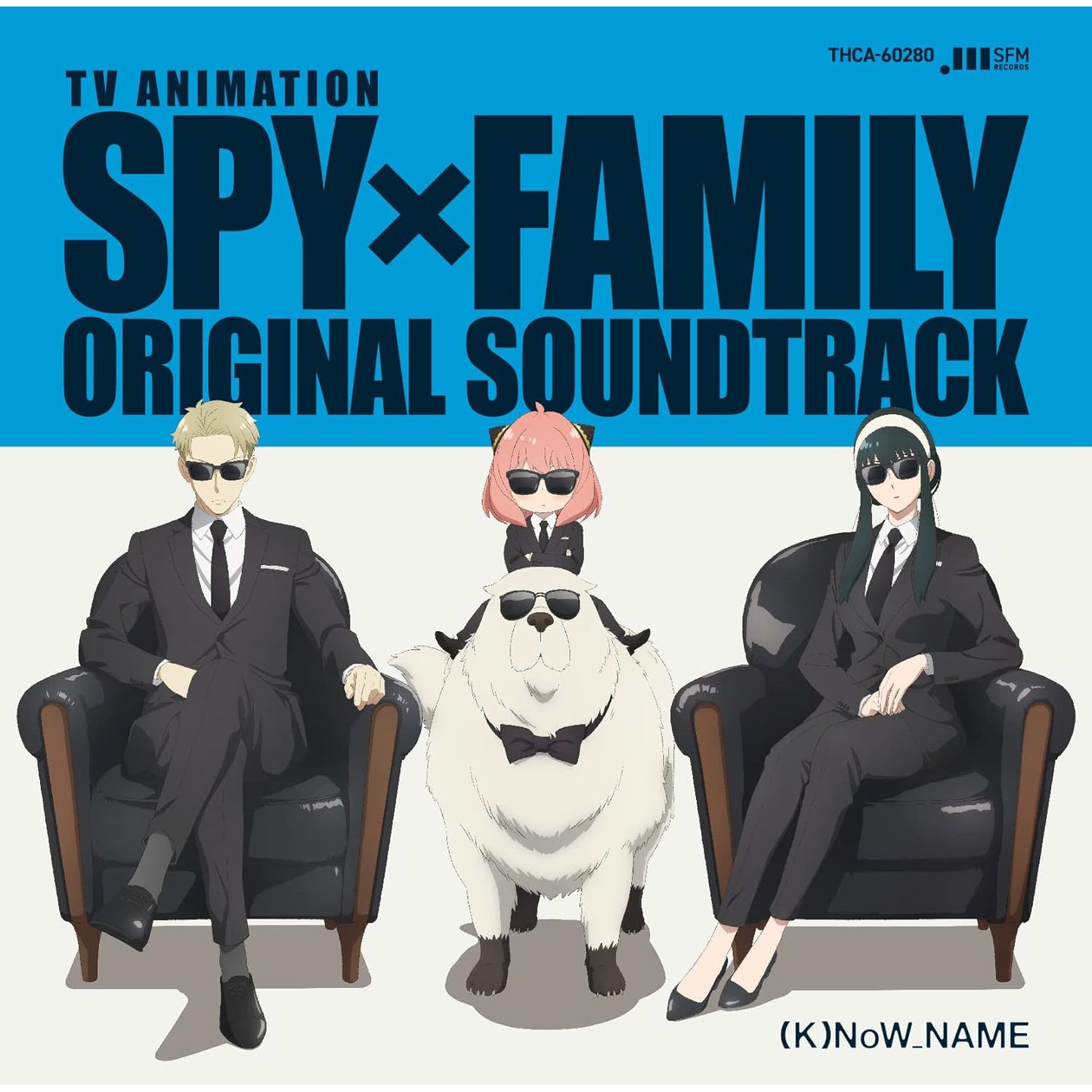 動畫「SPY×FAMILY」原聲大碟《TV Animation SPY×FAMILY Original Soundtrack》＜2CD＞、《TV Animation SPY×FAMILY Season 2 Original Soundtrack》＜2CD＞、《劇場版 SPY×FAMILY CODE: White Original Soundtrack》＜CD＞