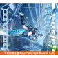 Sou 第5張原創專輯《Panorama》 ＜初回限定盤A(CD＋Blu-ray＋Booklet A)／初回限定盤B(CD＋Live CD＋Booklet B)／通常盤(CD)／Complete Set＞