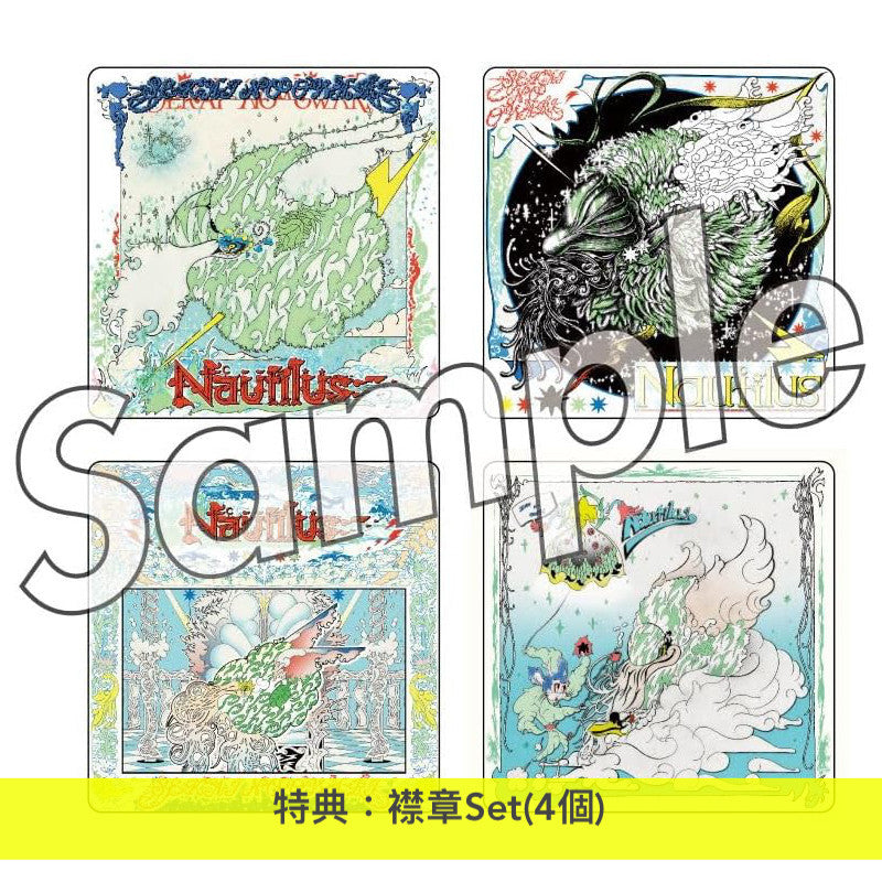 SEKAI NO OWARI 第7張原創專輯《Nautilus》＜完全数量限定Deluxe盤(3CD＋Blu-ray＋Hard Cover Tray Book＋Art Book)／初回限定盤(CD＋Blu-ray＋Live Photo Book)／通常盤(CD)＞