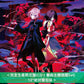 9Lana 單曲CD《TURN OVER》動畫「陰陽迴天 Re:Birth Verse」片尾曲 ＜完全生産限定盤(CD＋樂曲主題插圖Set)＞