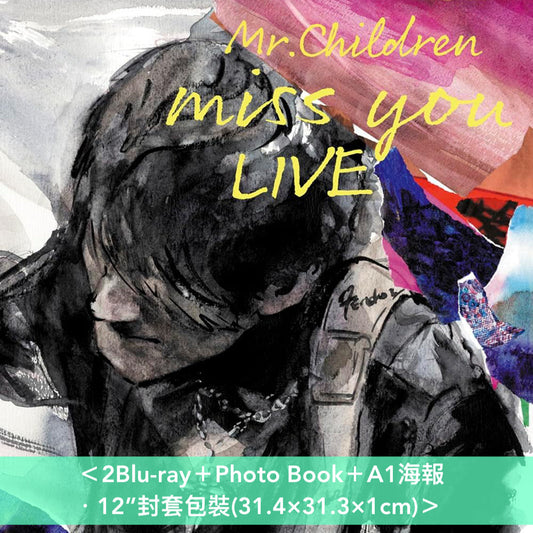 Mr.Children Live Blu-ray《miss you LIVE》＜2Blu-ray＋Photo Book＋A1海報＞