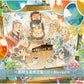 sumika 單曲CD《Unmei e.p》 動畫「迷宮飯」第2季片頭曲  ＜初回生産限定盤(CD＋Blu-ray)／通常盤(CD)／期間生産限定盤(CD＋Blu-ray)＞