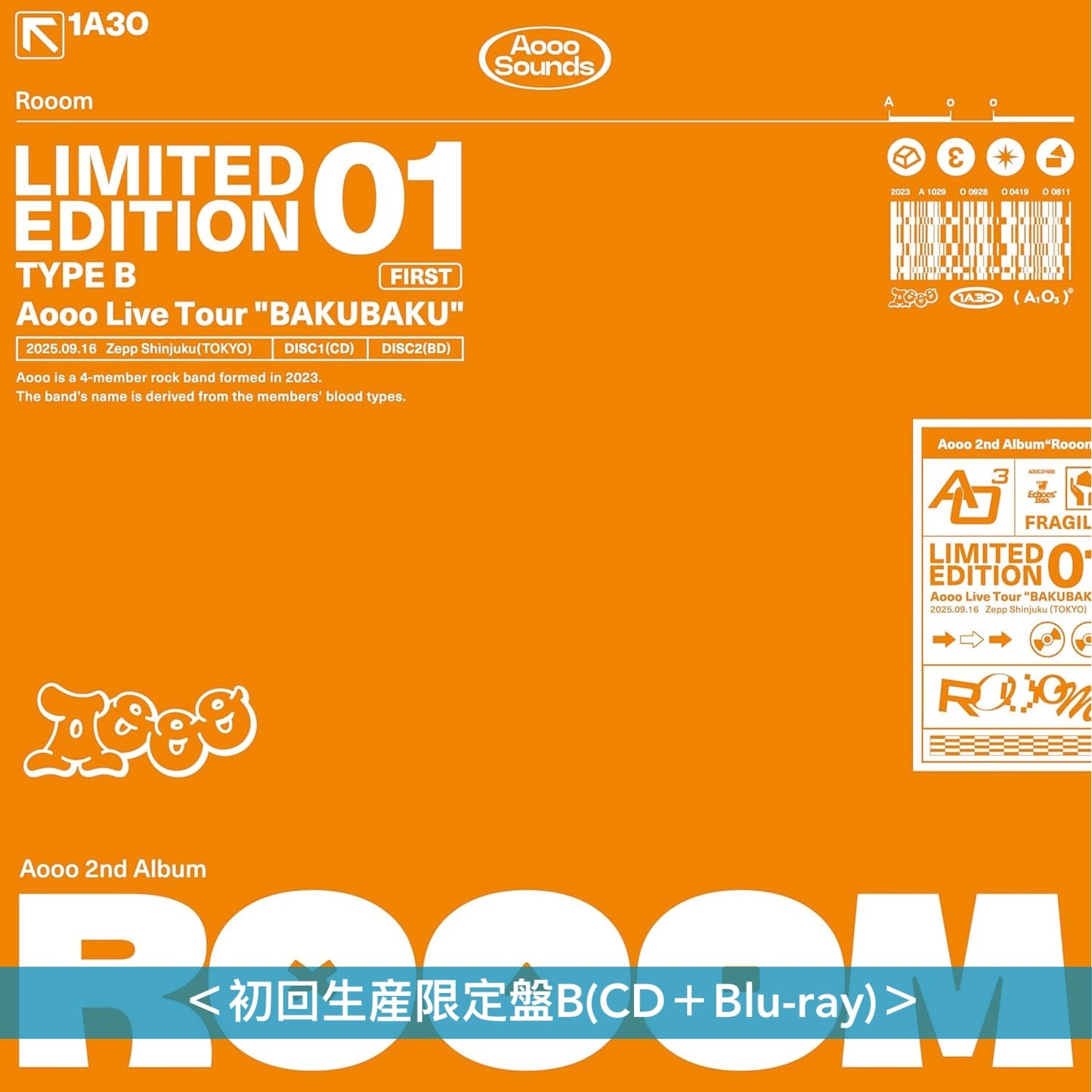 Aooo 第2張原創專輯《Rooom》＜初回生産限定盤A(CD＋Blu-ray)／初回生産限定盤B(CD＋Blu-ray)／通常盤(CD)＞