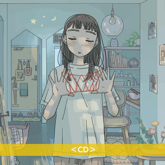 宇宙ネコ子(Uchu Nekoko) 第4張原創專輯《大人になっても、夜は暗くて》＜CD＞