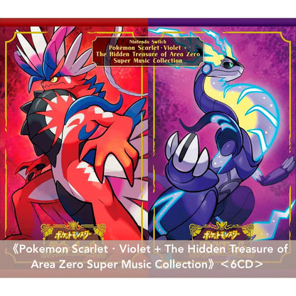 Nintendo Switch Pokemon系列 遊戲音樂合輯 Super Music Collection《Pokemon Sword・Shield＋Expansion Pass》＜4CD＞、《Pokemon LEGENDS Arceus》＜4CD＞、《Pokemon Scarlet・Violet + The Hidden Treasure of Area Zero》＜6CD＞