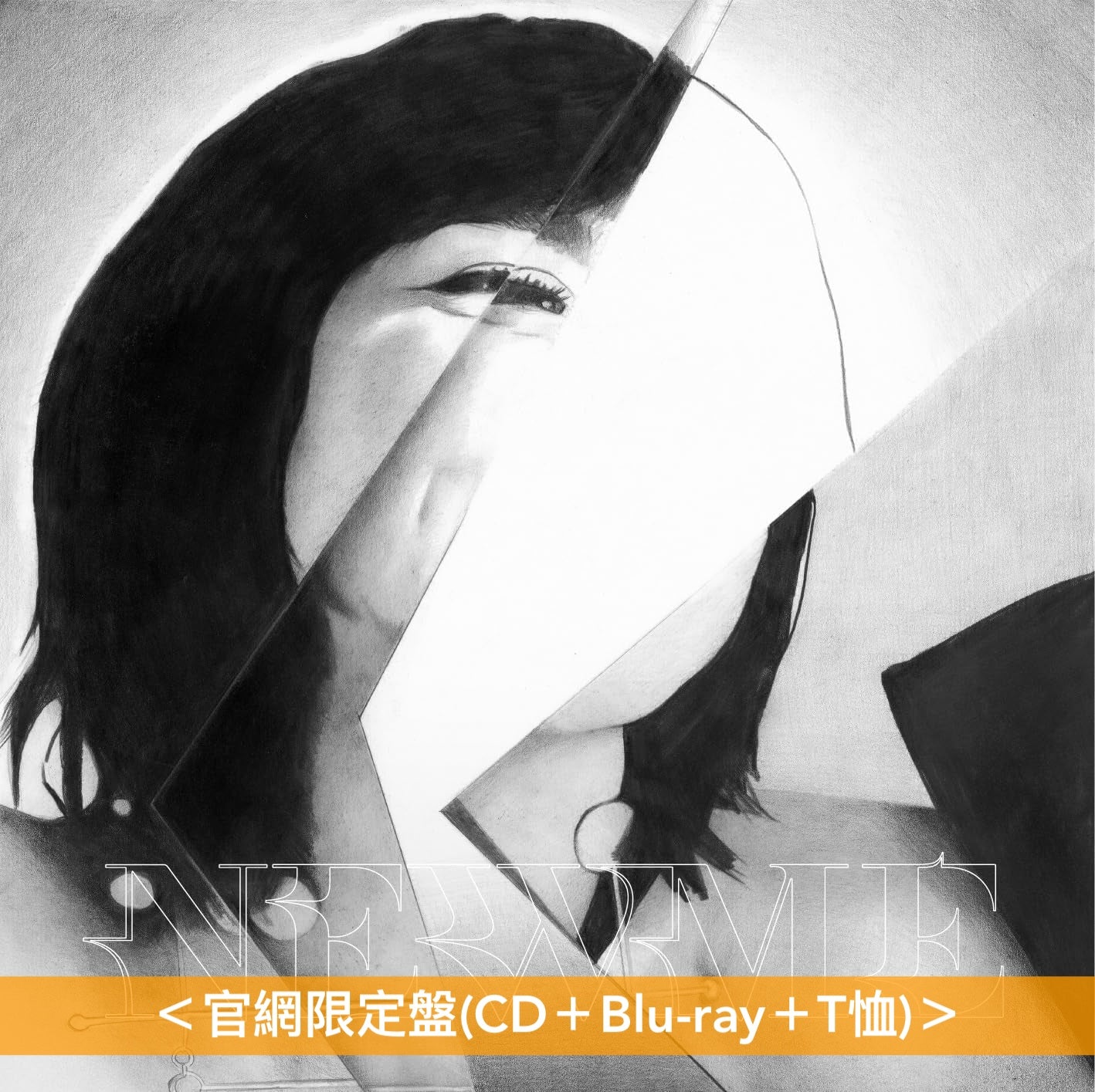 UA 出道30周年紀念原創專輯《NEWME》＜官網限定盤(CD＋Blu-ray＋T恤