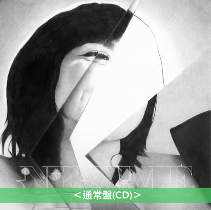 UA 出道30周年紀念原創專輯《NEWME》＜官網限定盤(CD＋Blu-ray＋T恤)／初回限定盤(CD＋Blu-ray)／通常盤(CD)＞