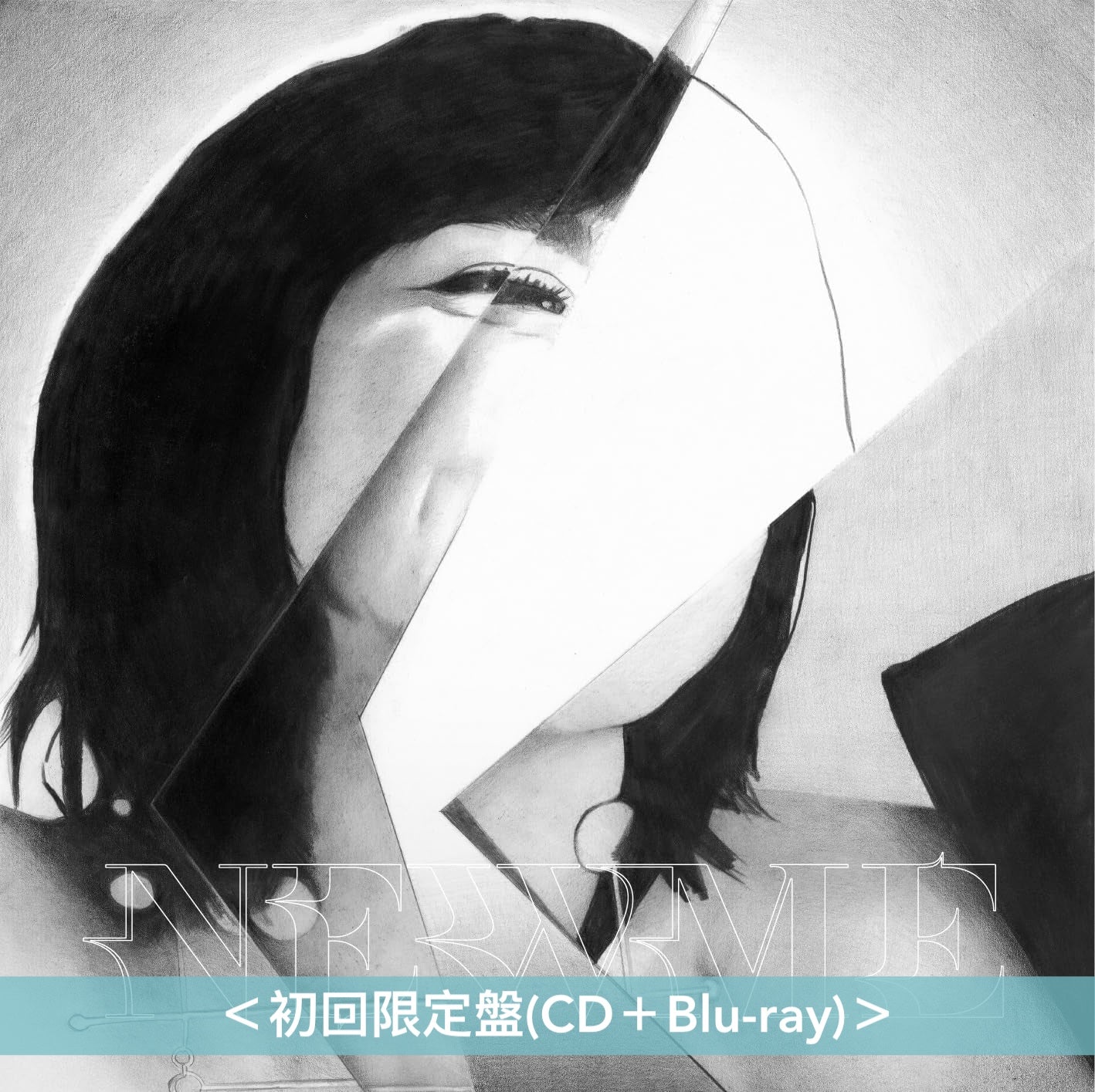 UA 出道30周年紀念原創專輯《NEWME》＜官網限定盤(CD＋Blu-ray＋T恤)／初回限定盤(CD＋Blu-ray)／通常盤(CD)＞