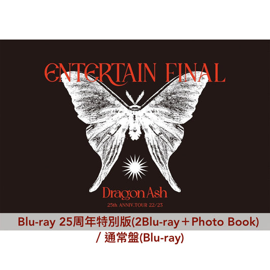 Dragon Ash 出道25周年Live《25th ANNIV. TOUR 22/23 ～ ENTERTAIN ～ FINAL》