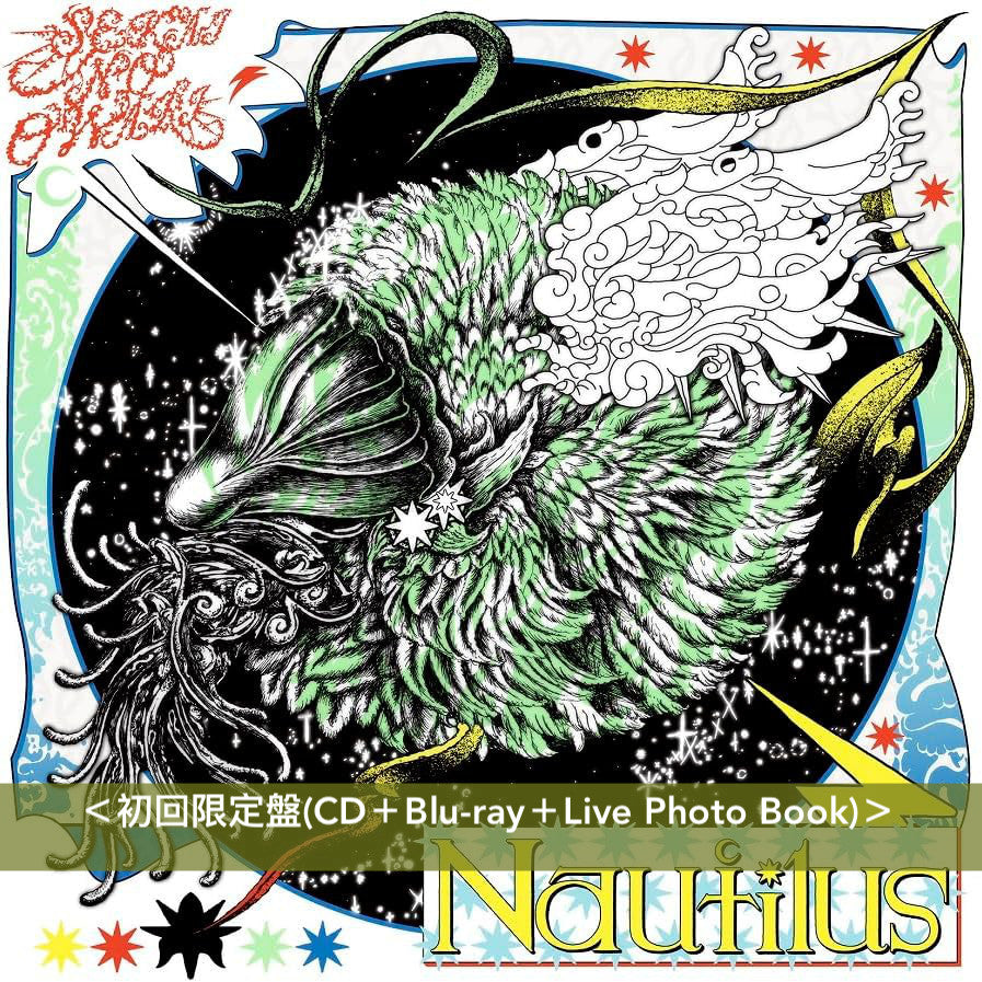 SEKAI NO OWARI 第7張原創專輯《Nautilus》＜完全数量限定Deluxe盤(3CD＋Blu-ray＋Hard Cover Tray Book＋Art Book)／初回限定盤(CD＋Blu-ray＋Live Photo Book)／通常盤(CD)＞
