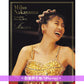 中山美穂 80～90年代演唱會HD高清重製 Blu-ray Box《Miho Nakayama Complete Blu-ray BOX～Forever》＜5Blu-ray＞