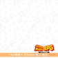 遊戲「SUPER MARIO RPG」原聲大碟《スーパーマリオRPG Original Sound Box》＜4CD＞、《スーパーマリオRPG Original Sound Track》＜2CD＞、《スーパーマリオRPG Original Sound Vinyl Box》＜4LP黑膠＞