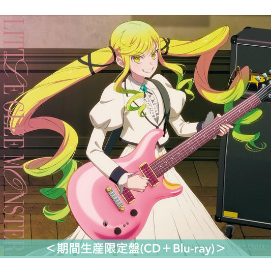 Little Glee Monster 單曲CD《夢じゃないならなんなのさ》動畫「搖滾樂是淑女的嗜好」片尾曲 ＜初回生産限定盤(CD＋Blu-ray)／通常盤(CD)／期間生産限定盤(CD＋Blu-ray)＞