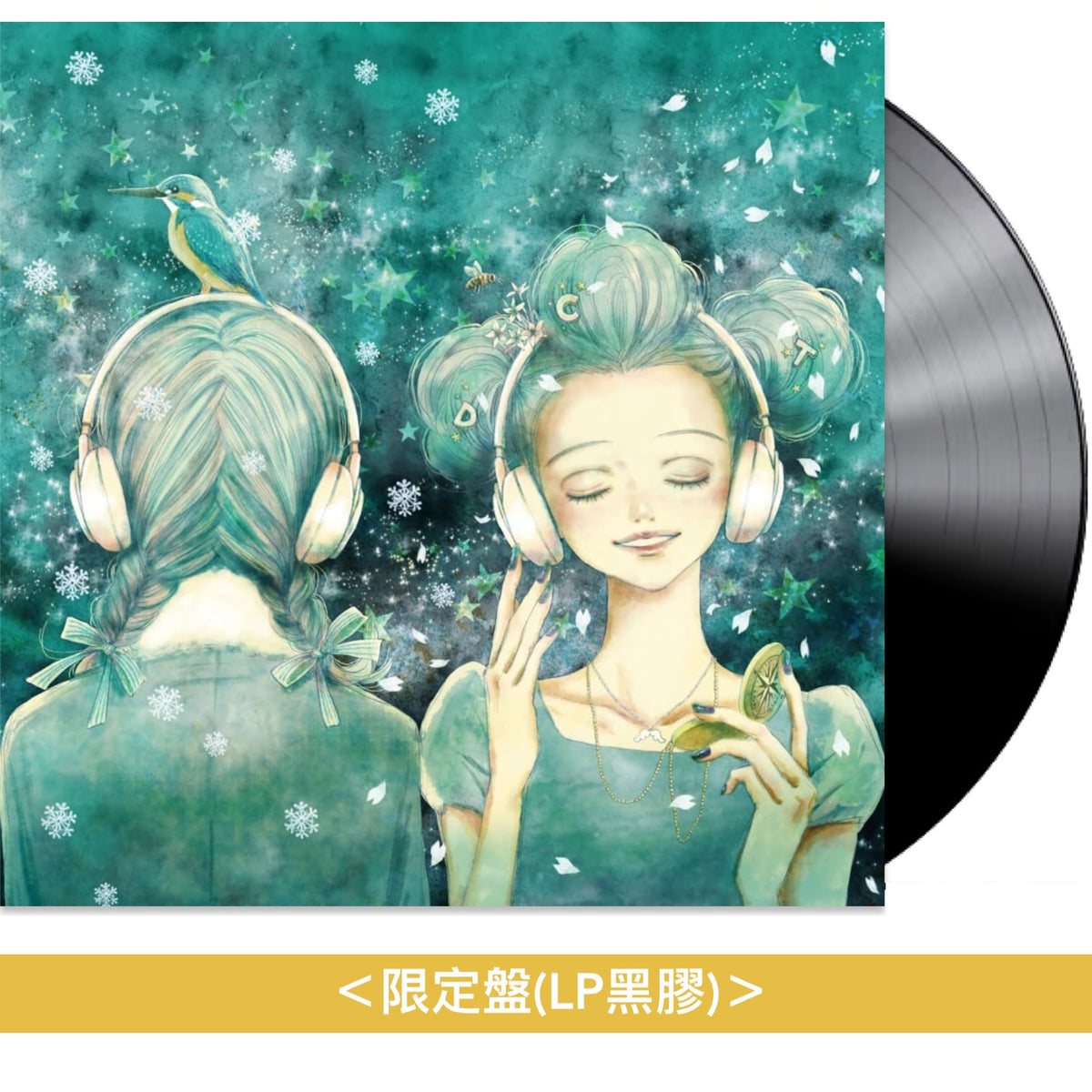 DREAMS COME TRUE 第19張原創專輯 黑膠《THE BLACK ◯ ALBUM》＜限定盤(LP黑膠)＞