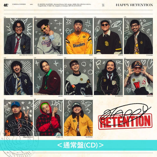 梅田サイファー(Umeda Cypher) 第3張原創專輯《HAPPY RETENTION》＜完全生産限定盤(CD＋Blu-ray)／通常盤(CD)＞