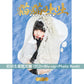 ano 首張原創專輯《猫猫吐吐》＜初回生産限定盤(2CD+Blu-ray+Photo Book)／通常盤(2CD)＞
