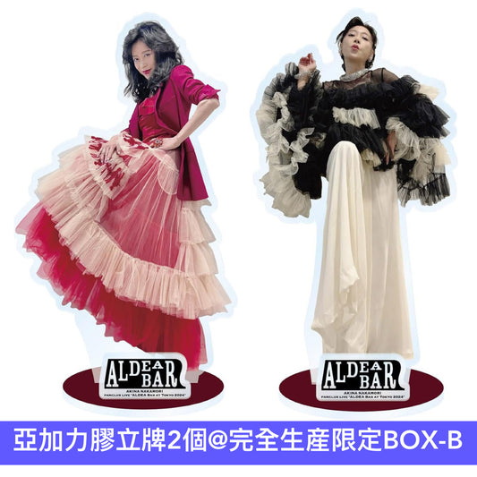 中森明菜 歌迷會專屬Live Blu-ray/DVD《FANCLUB LIVE「ALDEA Bar at Tokyo 2024」》＜完全生産限定BOX-A(Blu-ray＋2CD)／完全生産限定BOX-B(Blu-ray＋亞加力膠立牌2個)／通常盤(Blu-ray/DVD)＞