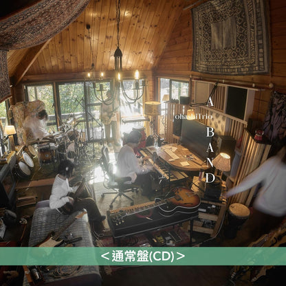 大橋三重唱 第17張原創專輯《A BAND》＜初回生産限定盤(CD＋Blu-ray/DVD＋T恤)／通常盤(CD)＞