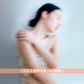 羊文学 第4張原創專輯《12 hugs (like butterflies)》黑膠 ＜完全生産限定盤 (2LP)＞