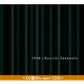 坂本龍一「1996」專輯發行30周年紀念重製版 黑膠/CD《1996 30th Anniversary Edition》＜完全生産限定黑膠盤(2LP黑膠)／CD盤(Blu-spec CD2)・日版)＞