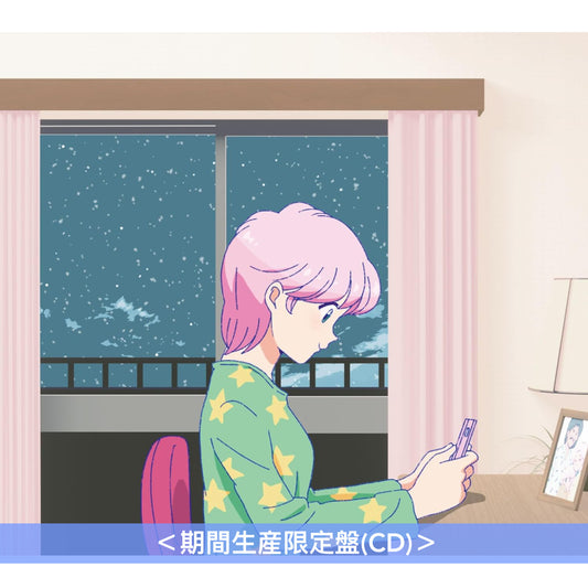 離婚伝説 單曲CD《ステキッ!!》動畫「高校！奇面組」片尾曲 ＜期間生産限定盤(CD)＞