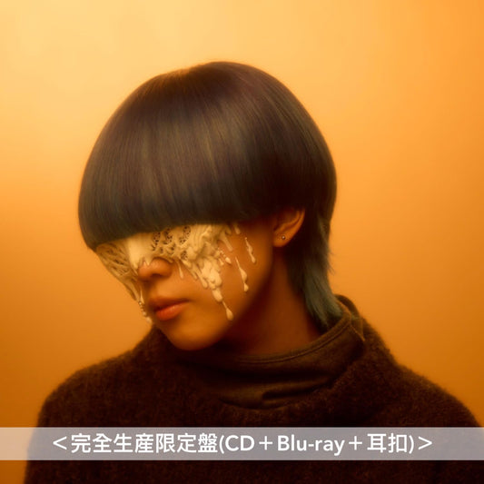 yama 第4張原創專輯《; semicolon》＜完全生産限定盤(CD＋Blu-ray＋耳扣)／初回生産限定盤(CD＋Blu-ray)／通常盤(CD)＞