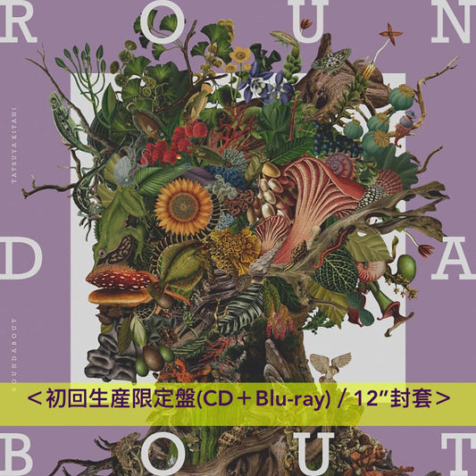 Tatsuya Kitani 第5張原創專輯《ROUNDABOUT》＜初回生産限定盤(CD＋Blu-ray)／通常盤(CD)＞ 收錄『呪術廻戦』「懐玉・玉折」、「BLEACH死神 - 千年血戦篇」片頭曲