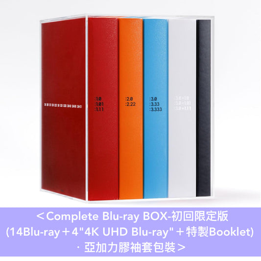動畫「新世紀福音戰士」系列30周年紀念Blu-ray Boxset「EVANGELION 30th Anniversary Movie Collection」＜Full Complete Blu-ray BOX(24Blu-ray＋4"4K Blu-ray"＋特製&復刻Booklet)／Complete Blu-ray BOX(14Blu-ray＋4"4K Blu-ray"＋特製Booklet)／Blu-ray BOX(6Blu-ray＋通常Booklet)＞