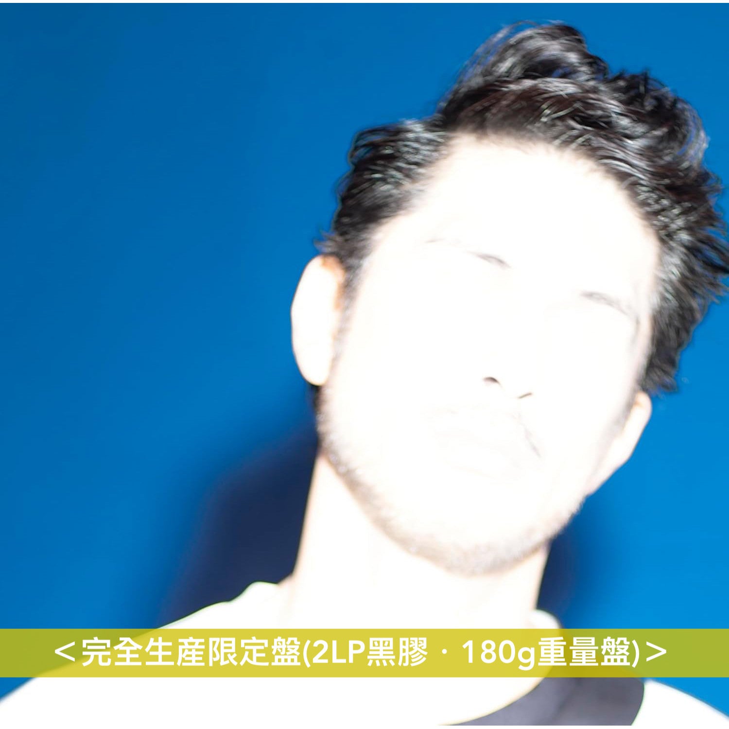 平井堅出道30周年紀念第6～10張原創專輯黑膠《SENTIMENTALovers