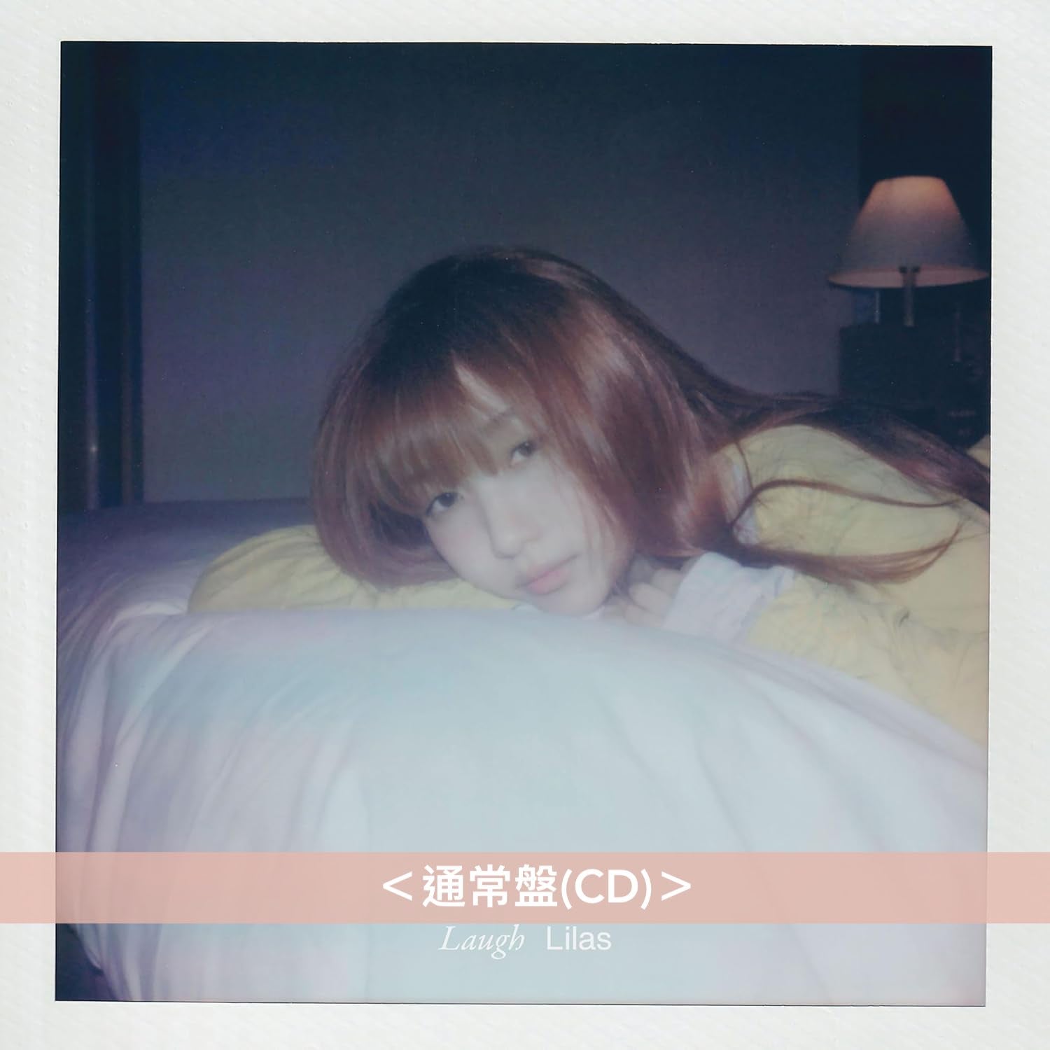 YOASOBI 第1張EP《THE BOOK》＜完全生産限定盤(CD＋特製活頁夾)＞[2023