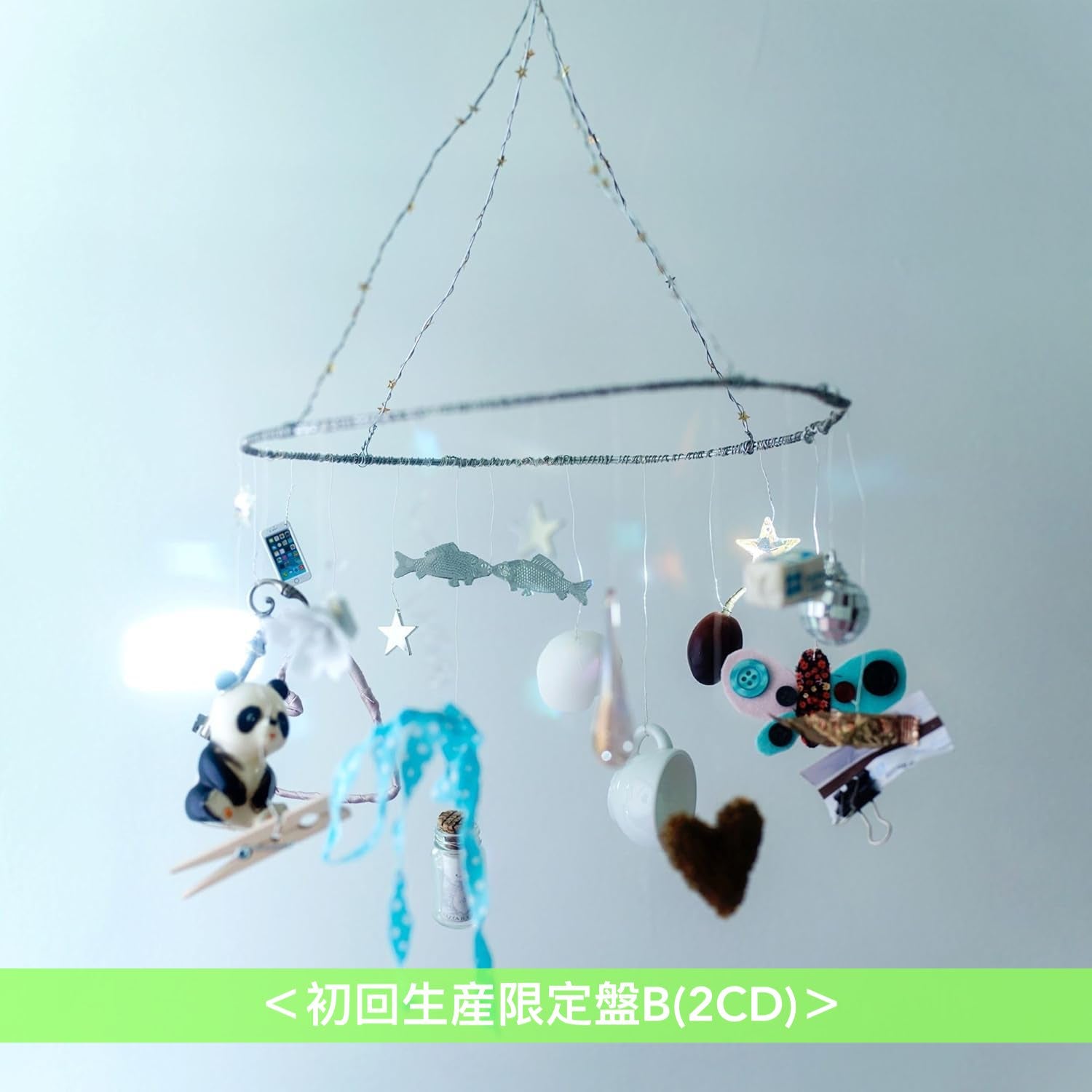 にしな(nishina) 第3張原創專輯《日々散漫》＜初回生産限定盤A