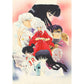 高橋留美子 原画集《COLORS 1978-2023》日版 近400頁全彩原版插圖