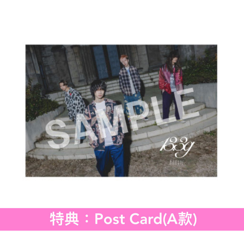 13.3g 首張單曲CD《潜在的なアイ》動畫「Fate/strange Fake」片尾曲 ＜完全生産限定盤(CD)／期間生産限定盤(CD＋Blu-ray)＞