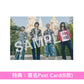 13.3g 首張單曲CD《潜在的なアイ》動畫「Fate/strange Fake」片尾曲 ＜完全生産限定盤(CD)／期間生産限定盤(CD＋Blu-ray)＞
