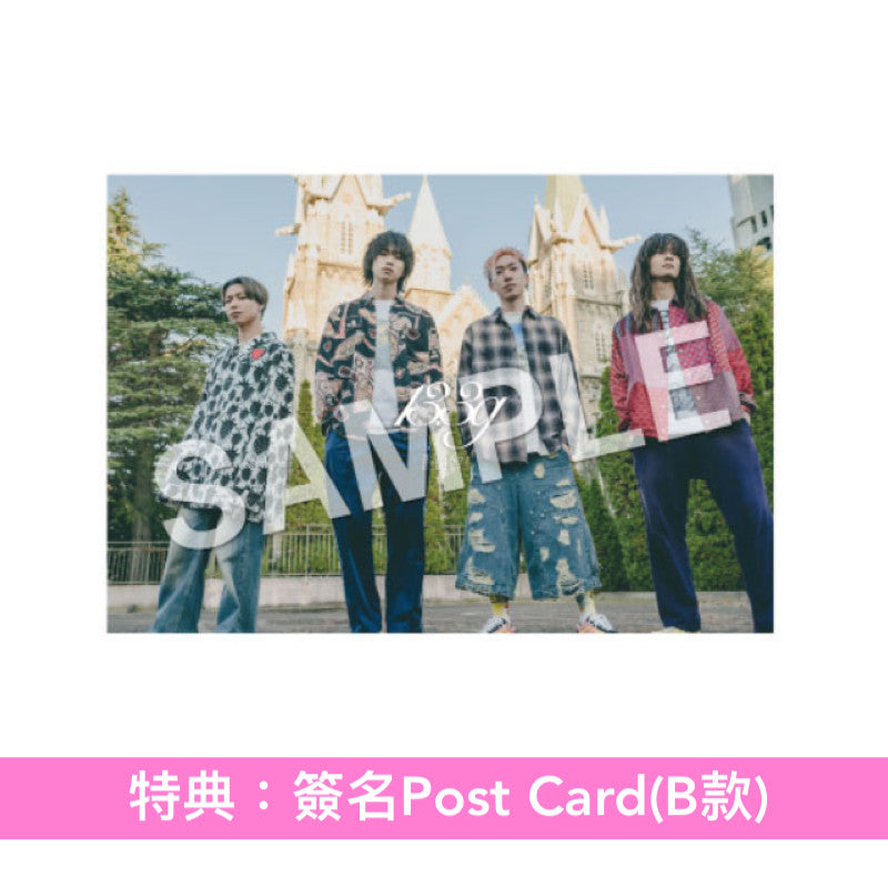 13.3g 首張單曲CD《潜在的なアイ》動畫「Fate/strange Fake」片尾曲 ＜完全生産限定盤(CD)／期間生産限定盤(CD＋Blu-ray)＞