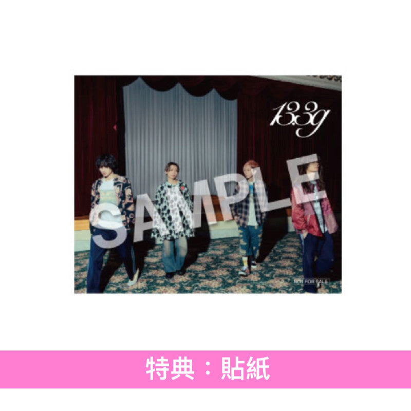 13.3g 首張單曲CD《潜在的なアイ》動畫「Fate/strange Fake」片尾曲 ＜完全生産限定盤(CD)／期間生産限定盤(CD＋Blu-ray)＞