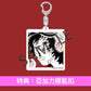 35.7 首張原創專輯《されど、暮らしはつづくからん》＜初回限定盤(CD＋Blu-ray)／通常盤(CD)＞