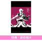 9Lana 單曲CD《螺旋》動畫最終季「BLEACH 千年血戦篇-禍進譚-」片尾曲 ＜完全生産限定盤(CD＋Blu-ray)＞