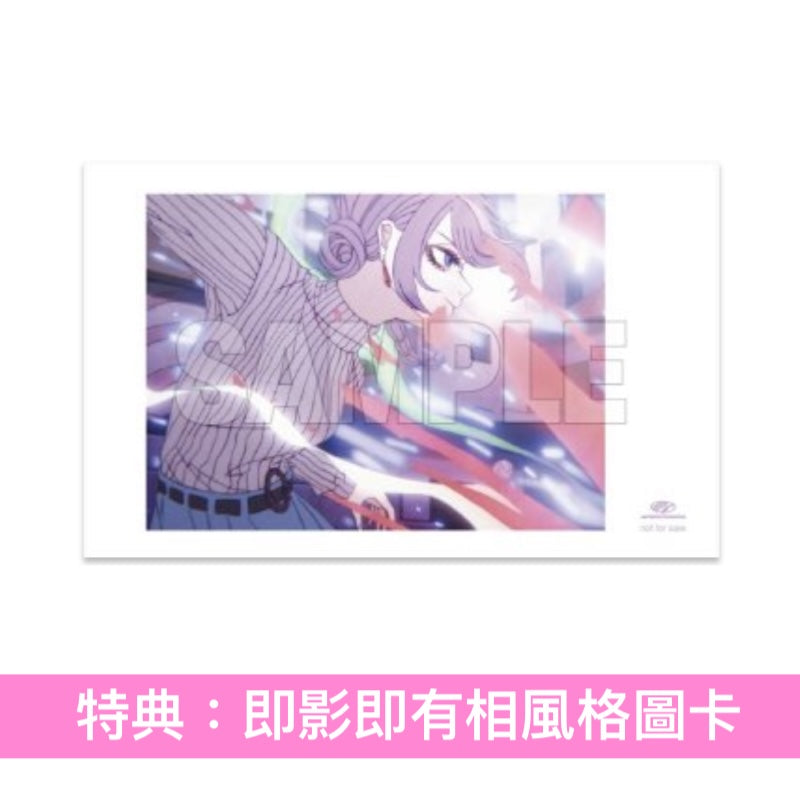9Lana 單曲CD《螺旋》動畫最終季「BLEACH 千年血戦篇-禍進譚-」片尾曲 ＜完全生産限定盤(CD＋Blu-ray)＞