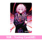9Lana 單曲CD《TURN OVER》動畫「陰陽迴天 Re:Birth Verse」片尾曲 ＜完全生産限定盤(CD＋樂曲主題插圖Set)＞