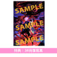 9Lana 單曲CD《TURN OVER》動畫「陰陽迴天 Re:Birth Verse」片尾曲 ＜完全生産限定盤(CD＋樂曲主題插圖Set)＞