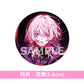 9Lana 單曲CD《TURN OVER》動畫「陰陽迴天 Re:Birth Verse」片尾曲 ＜完全生産限定盤(CD＋樂曲主題插圖Set)＞