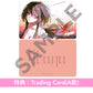 9Lana 單曲CD《TURN OVER》動畫「陰陽迴天 Re:Birth Verse」片尾曲 ＜完全生産限定盤(CD＋樂曲主題插圖Set)＞